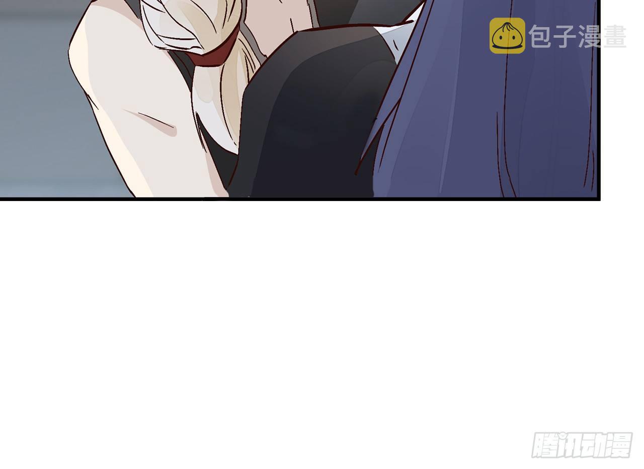 试试为师的厉害62