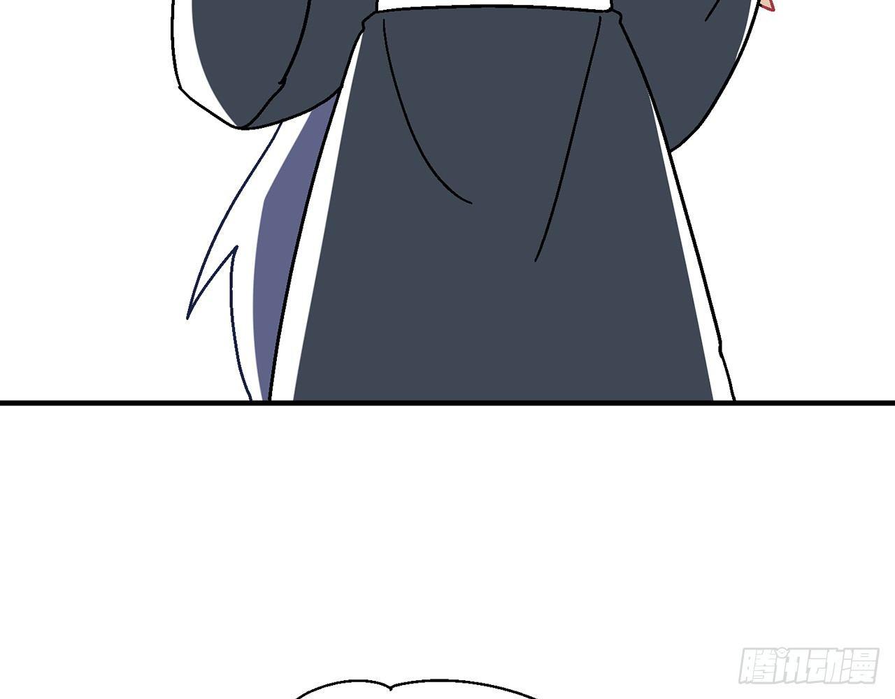 【番外】师父我好想你39