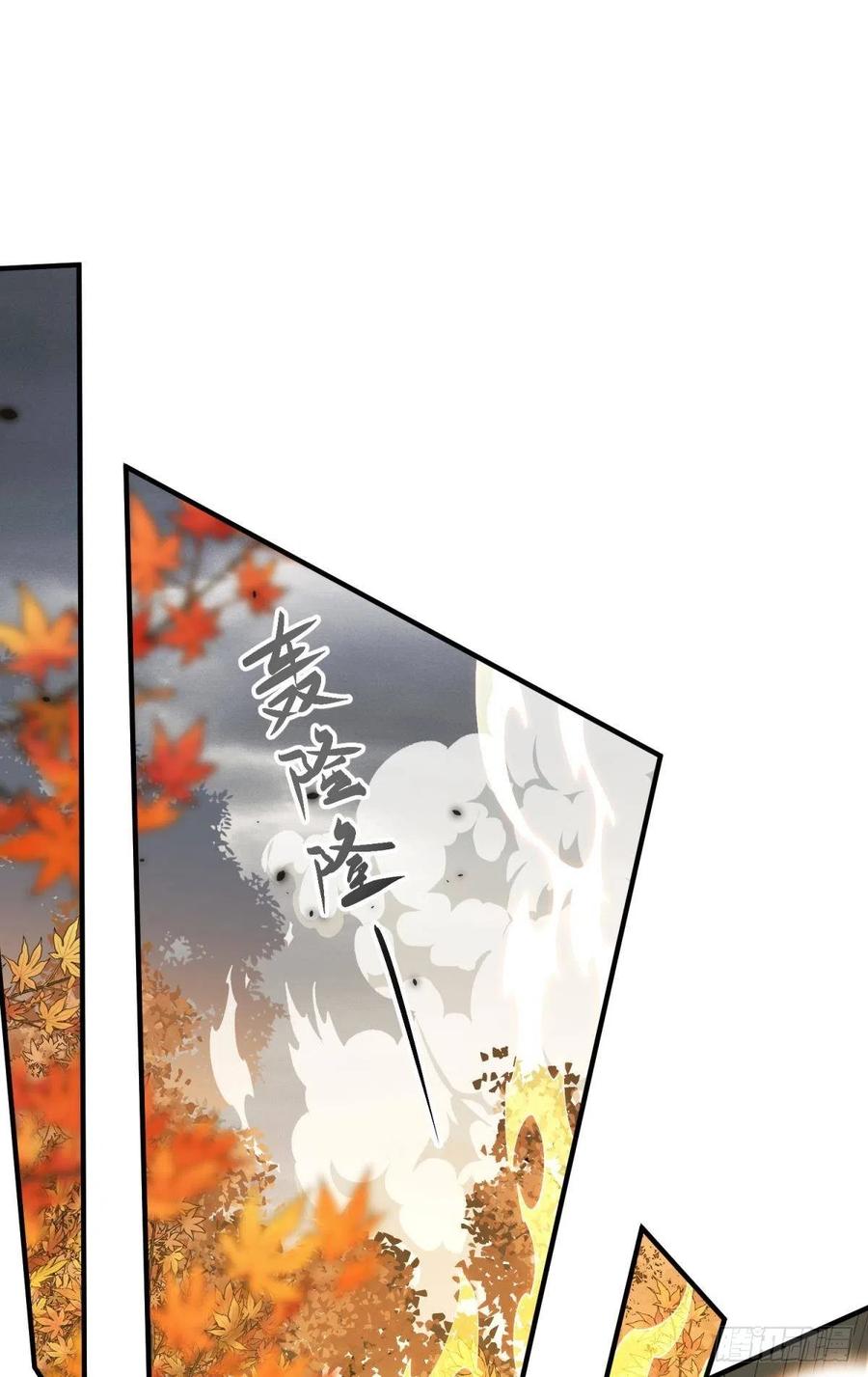 只会死得更快2