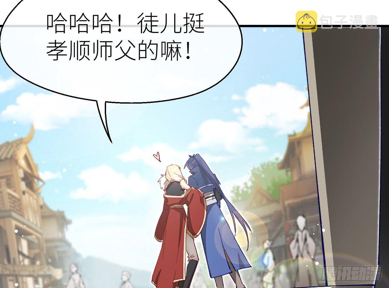 需要你安慰26