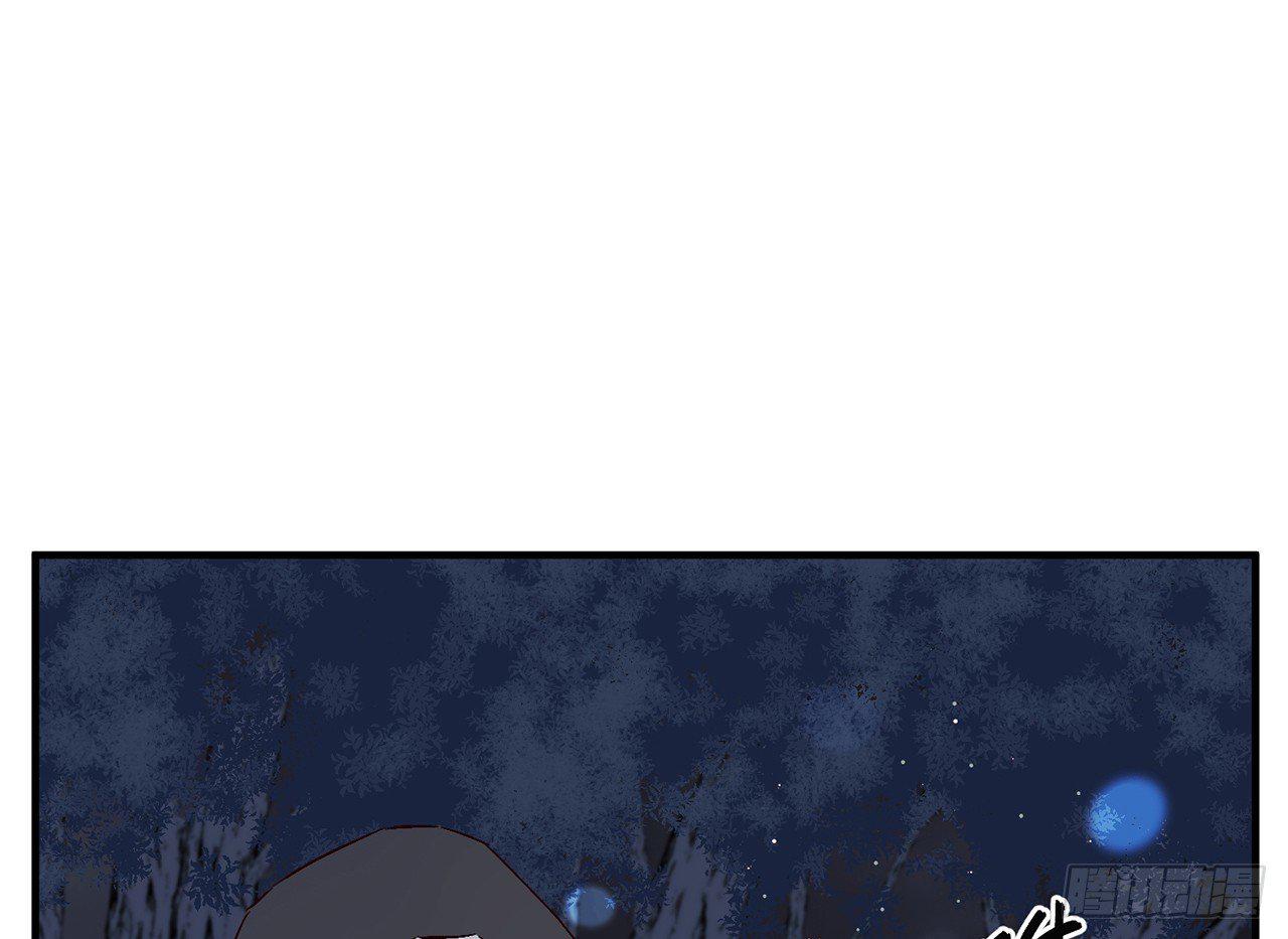 你才是耗子30