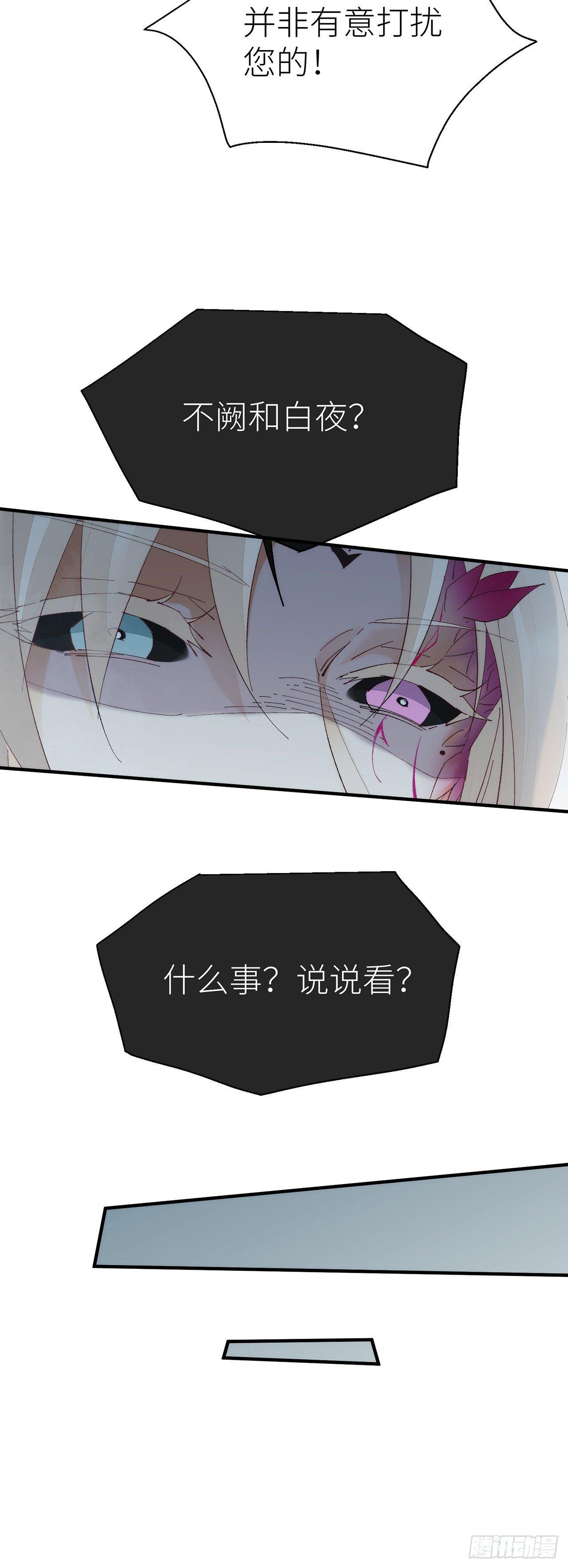 随风，你过来10