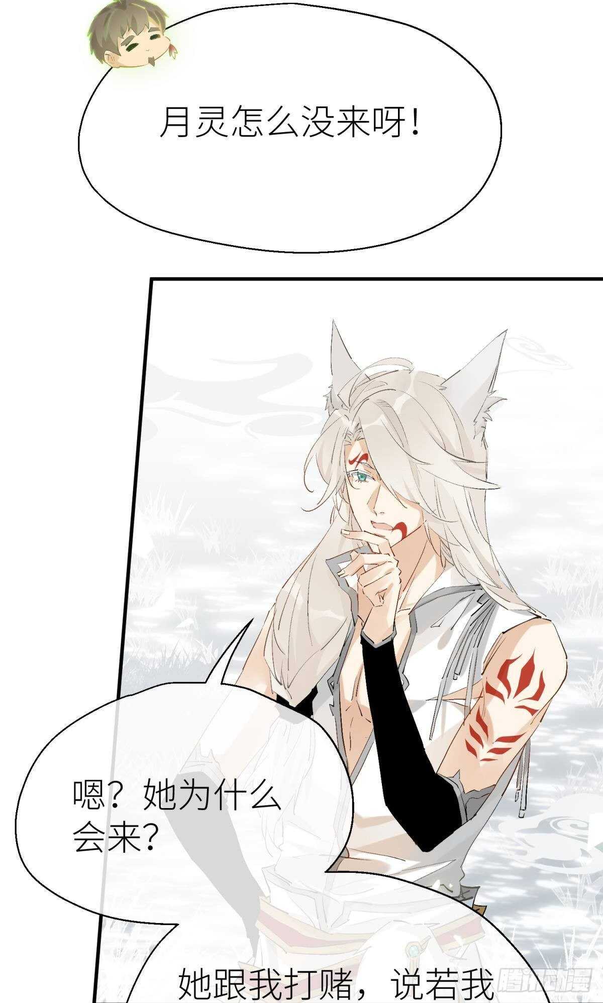 隐秘之事6