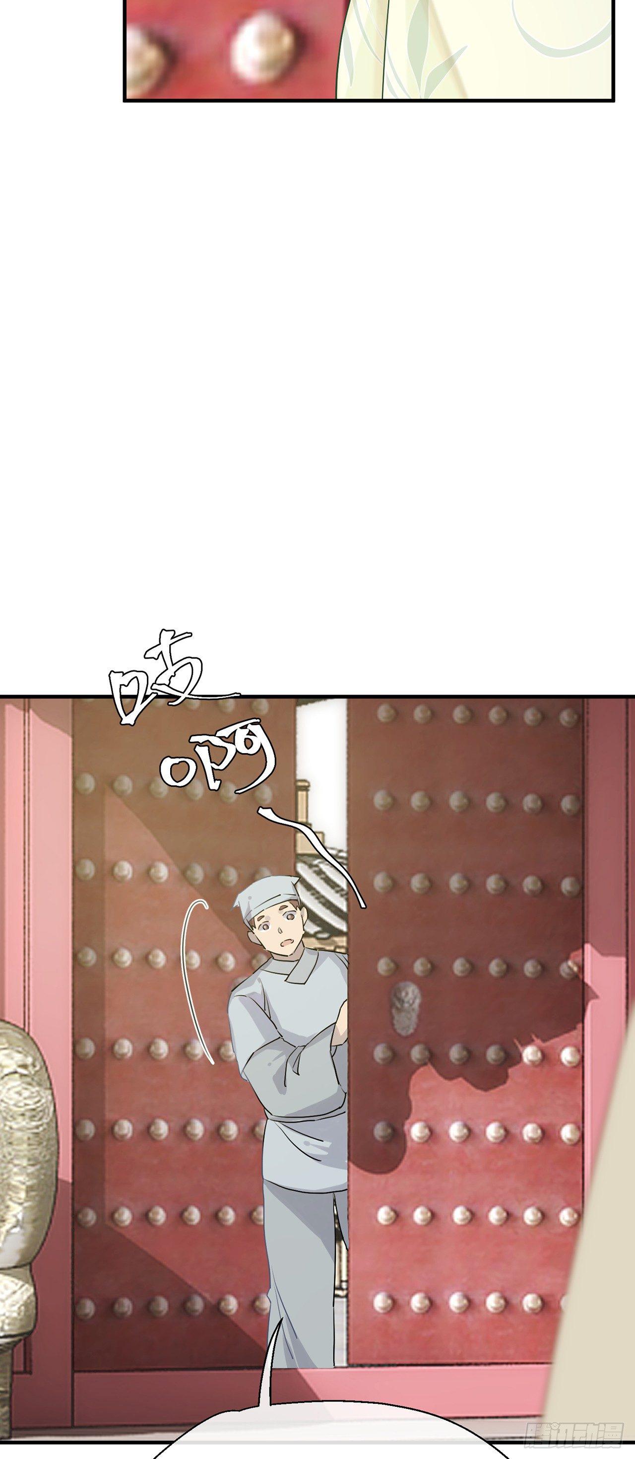 小小的惩罚22