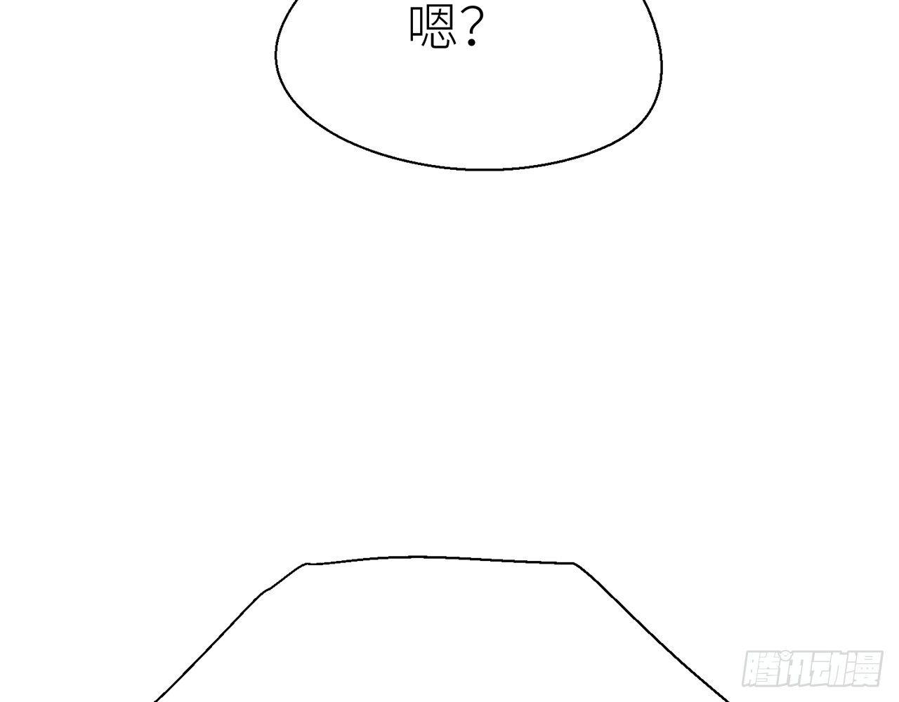 甘愿受罚50