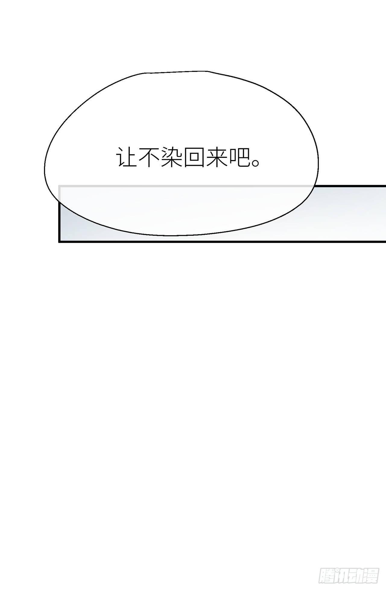 你清醒点26