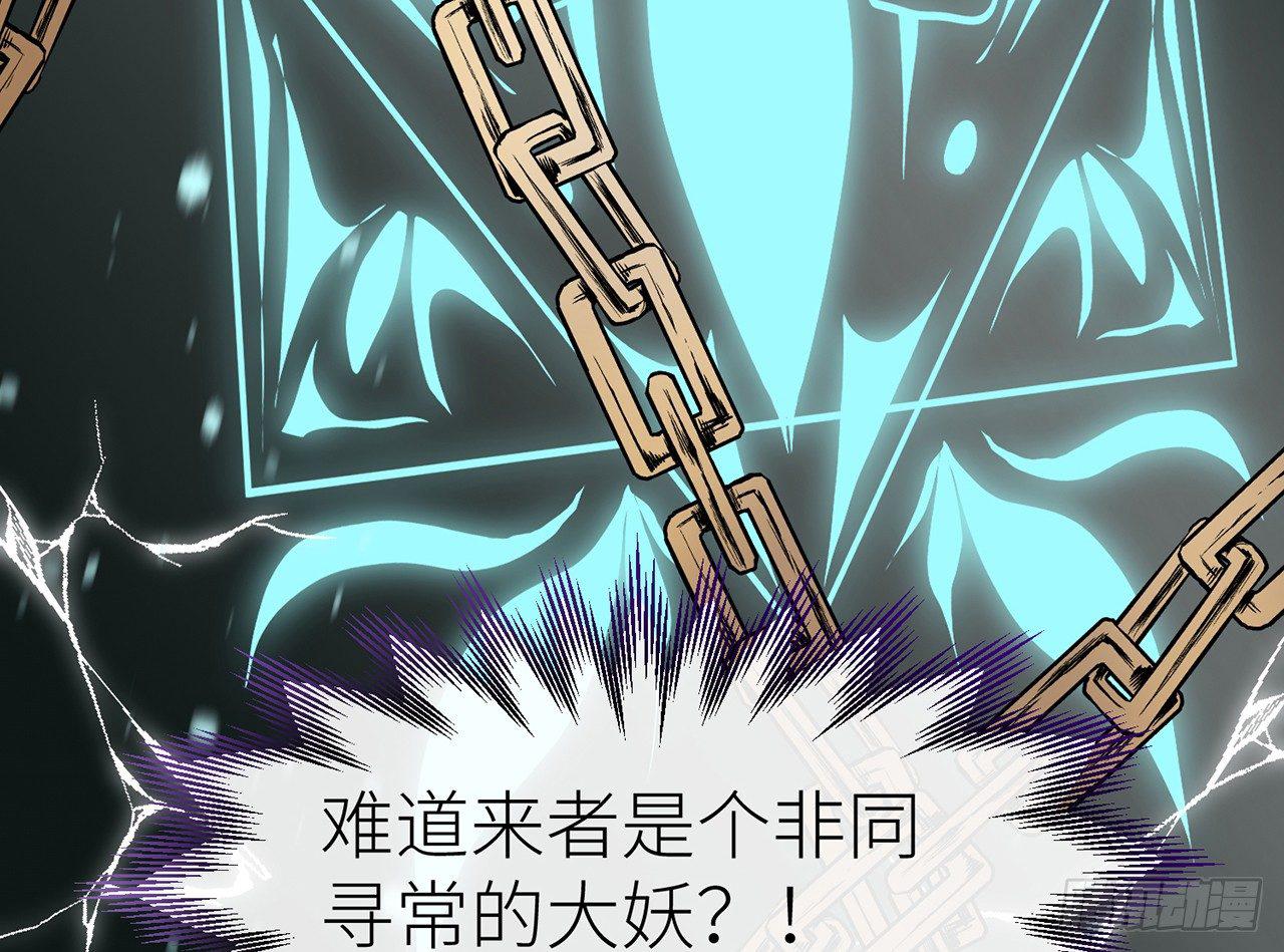 好漂亮的小家伙26