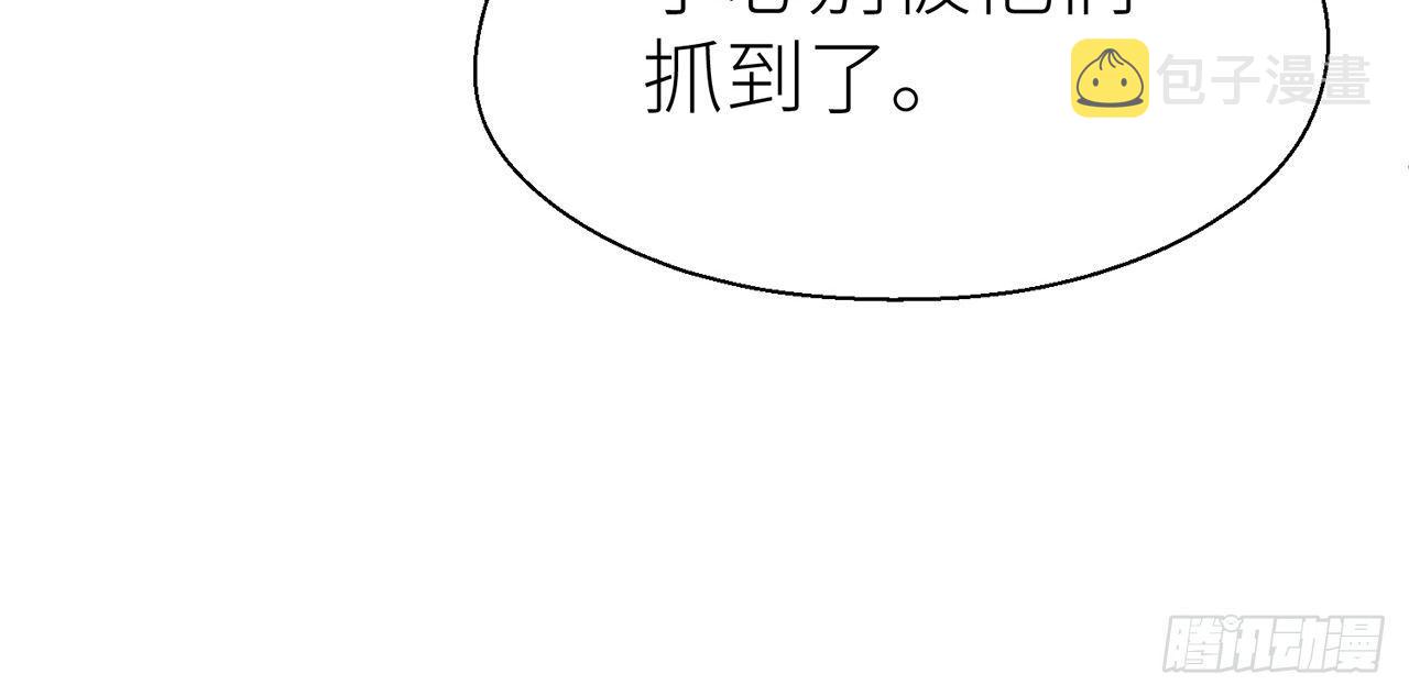 原来你是公的啊！22