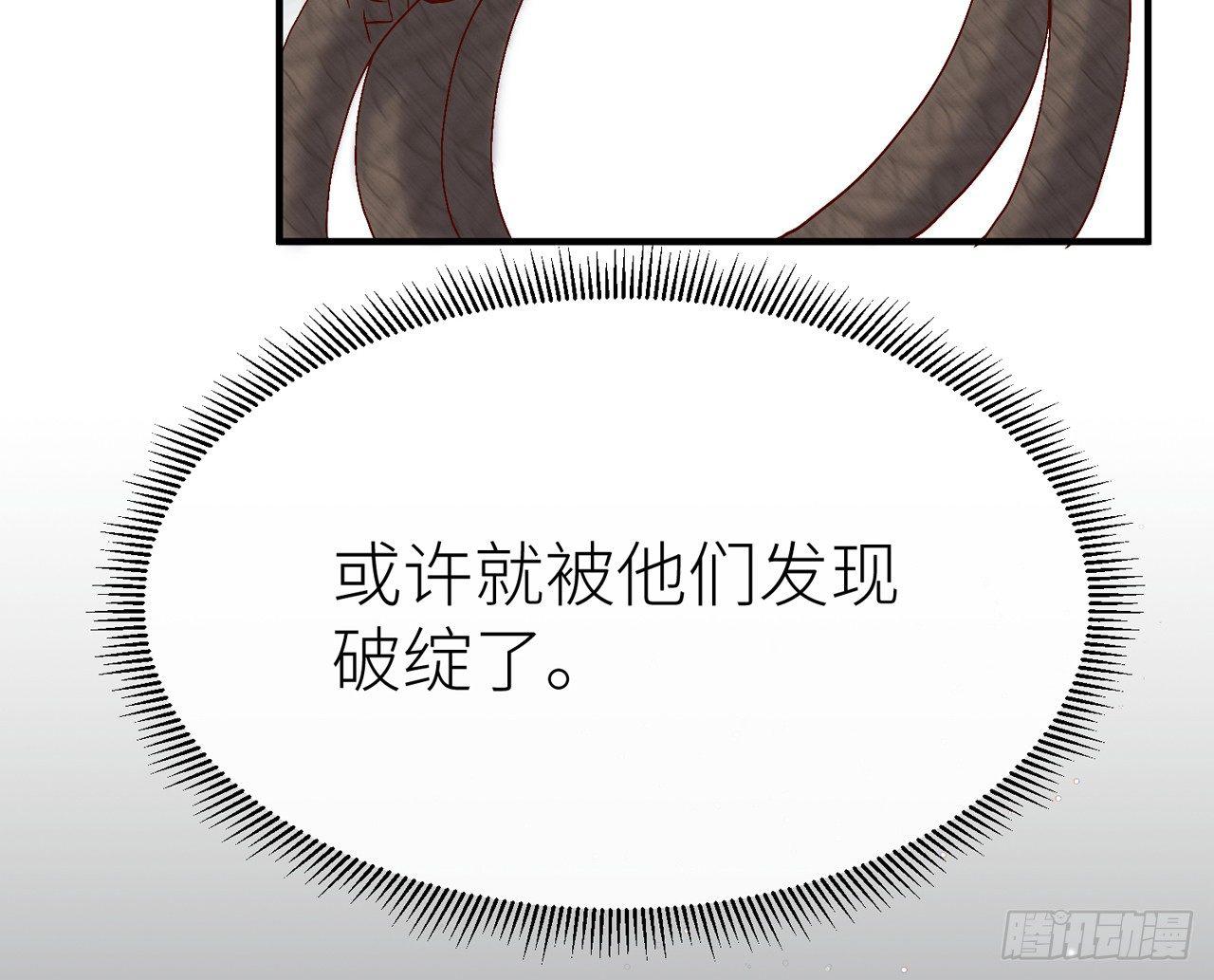 他别有目的65