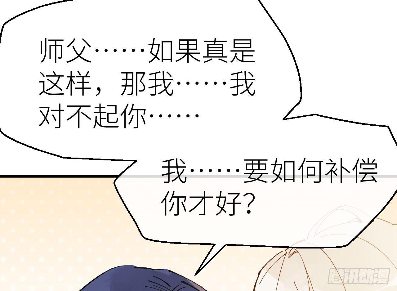 预告17