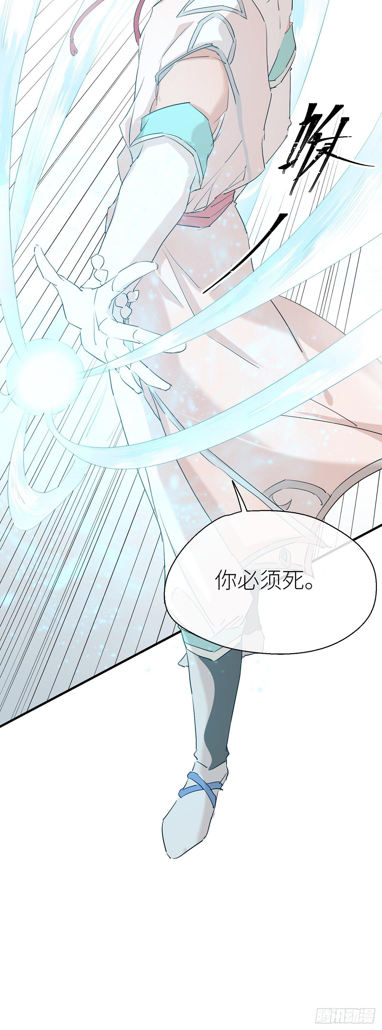等着我，百里12