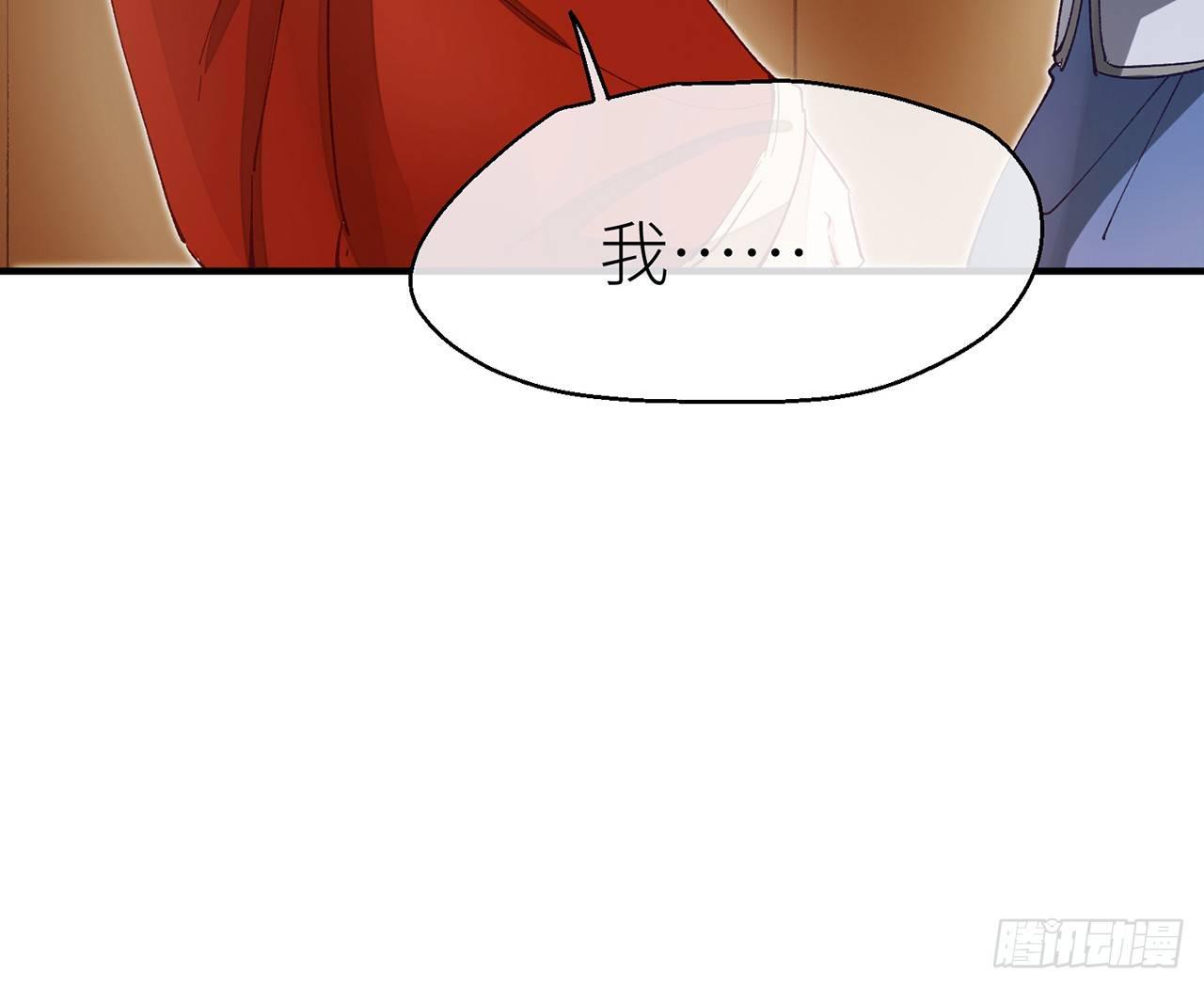 江宗主好面善哦33