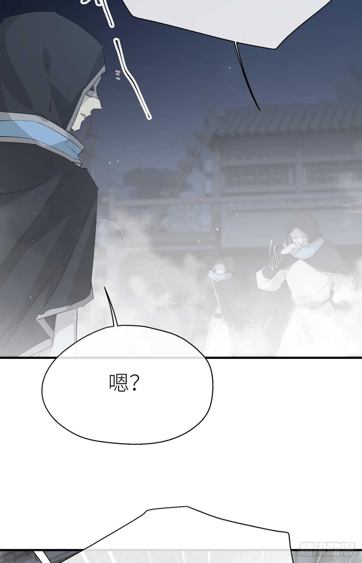 再不分开！4