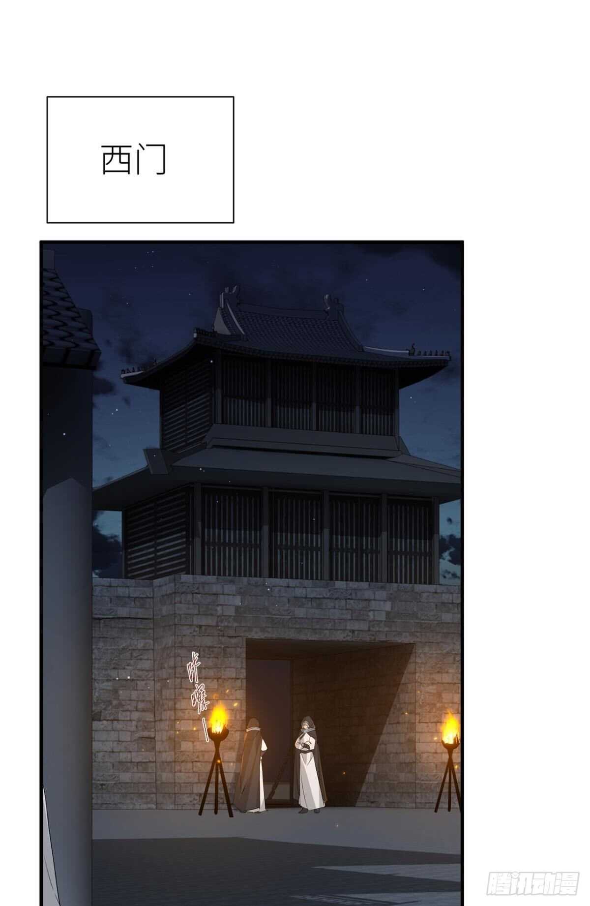心悸9