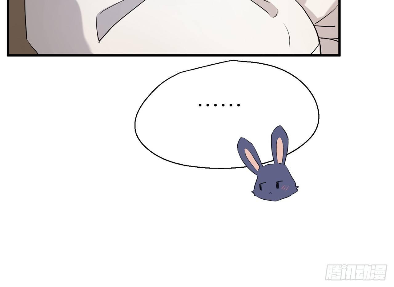 乖徒儿最疼我啦！92