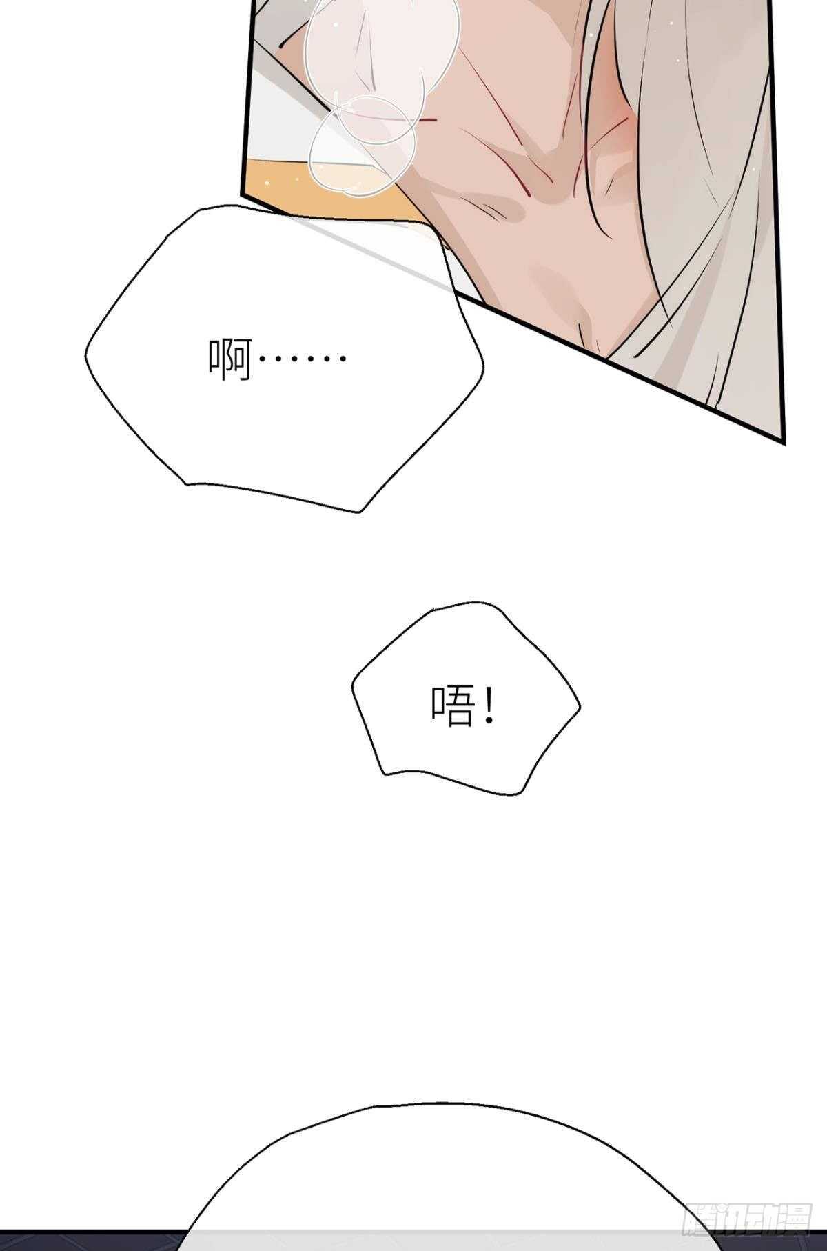 糟糕的状况41