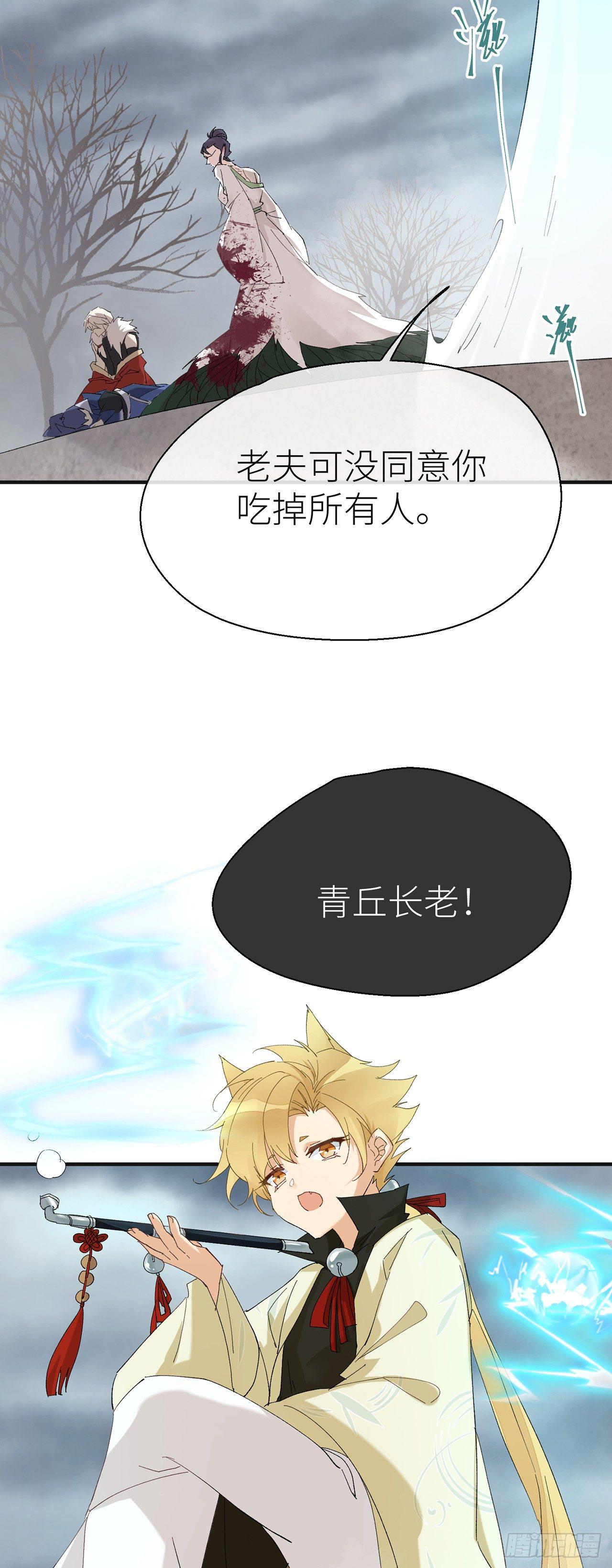 去死吧19