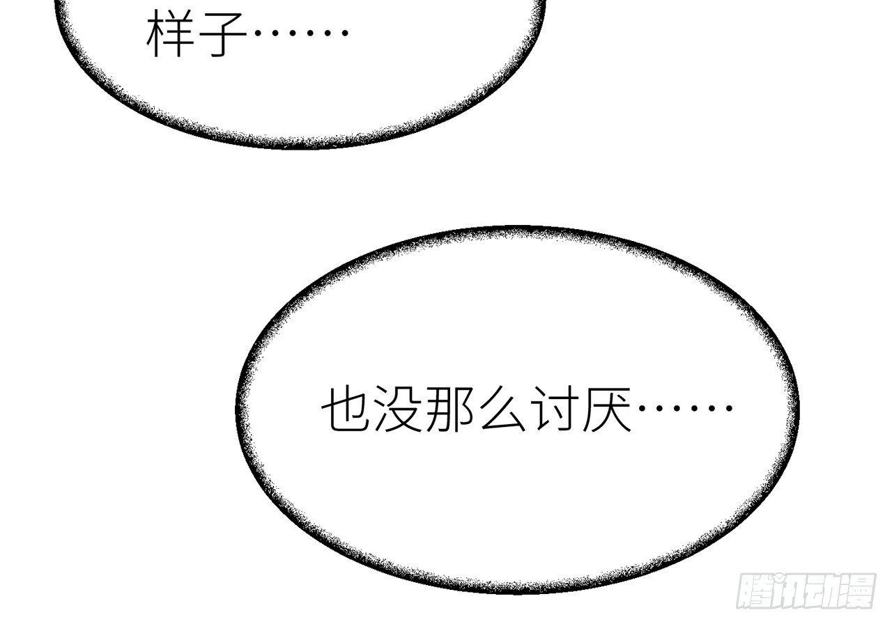 凝神归元术49