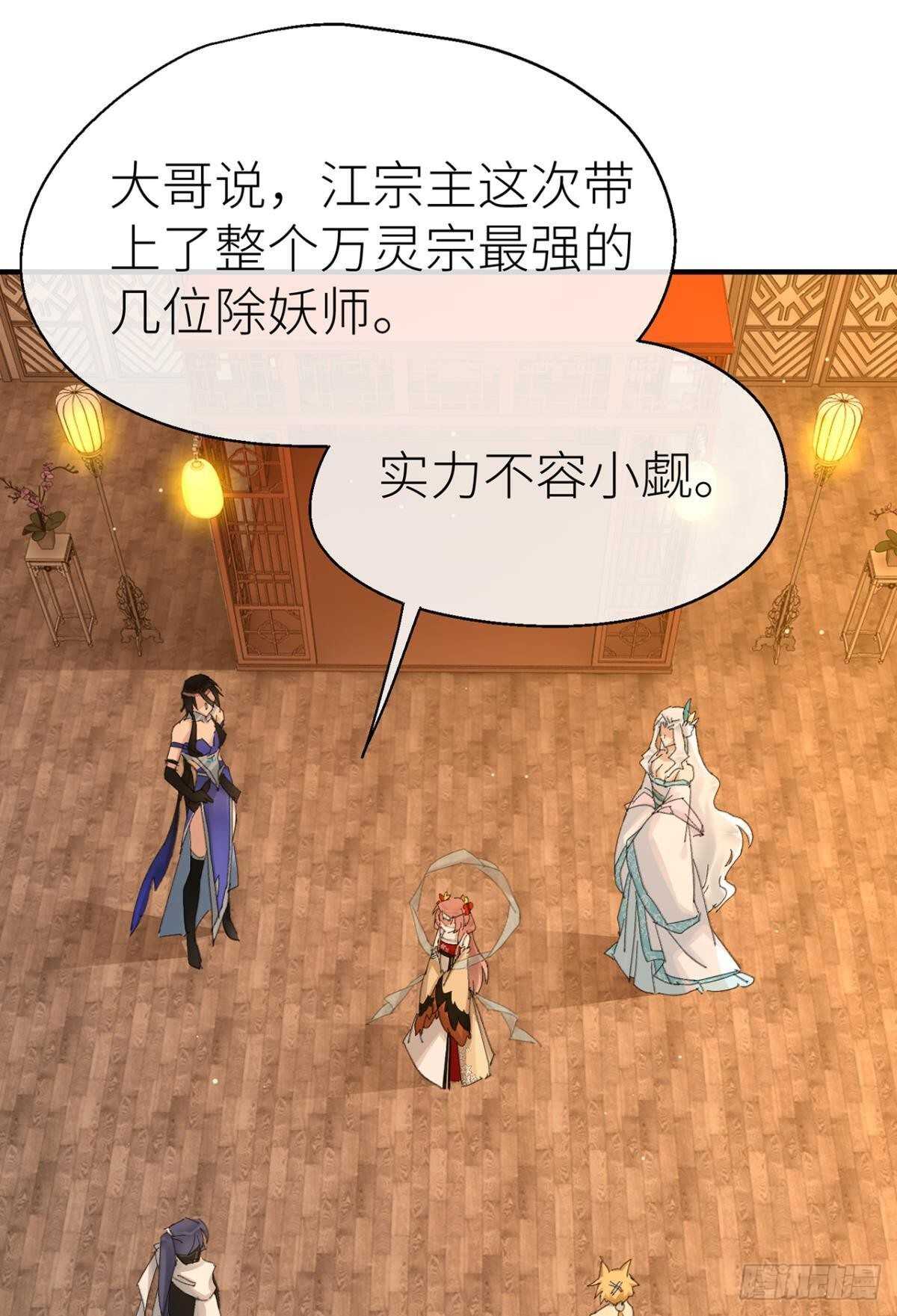 被掩埋的记忆22