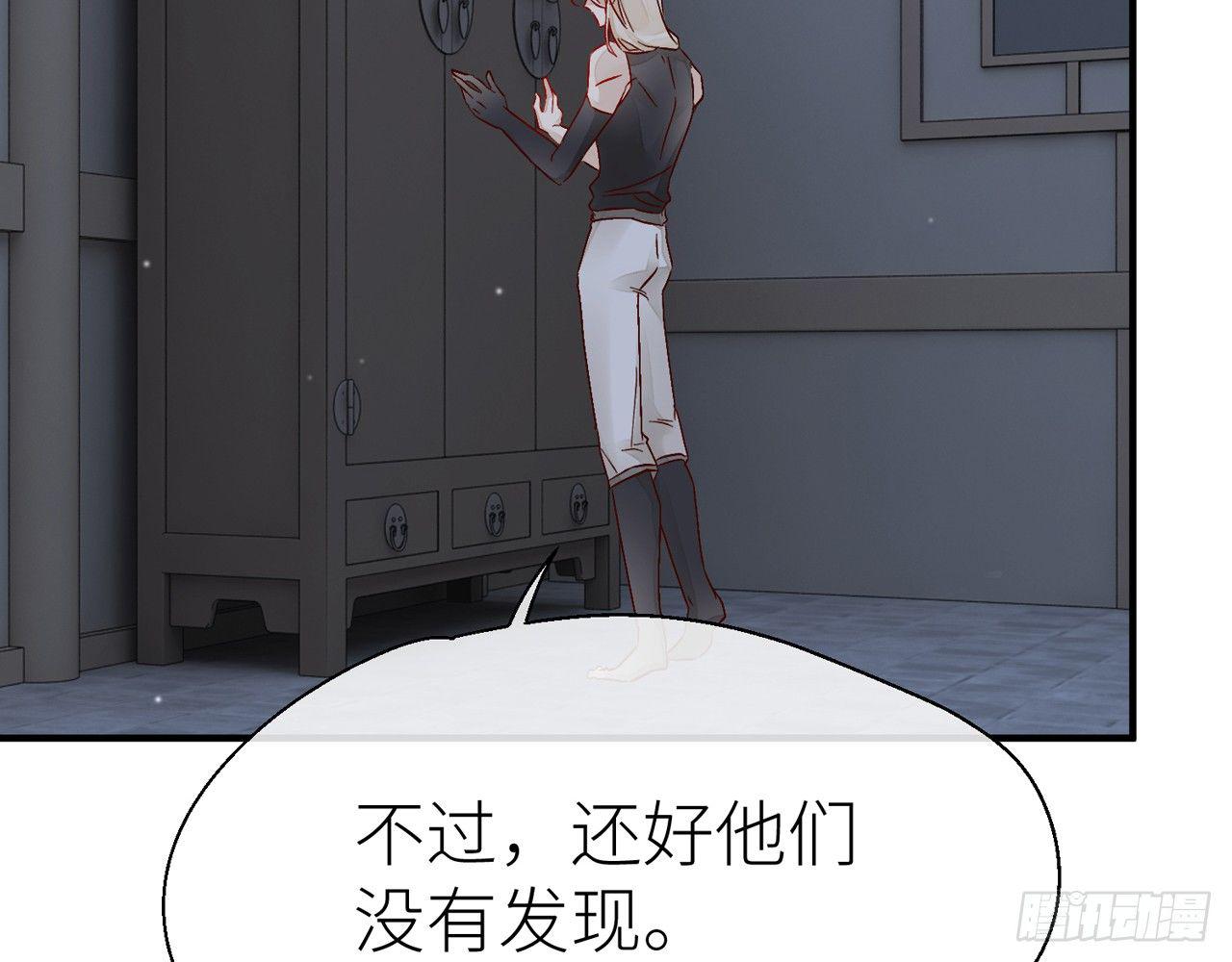 他别有目的58