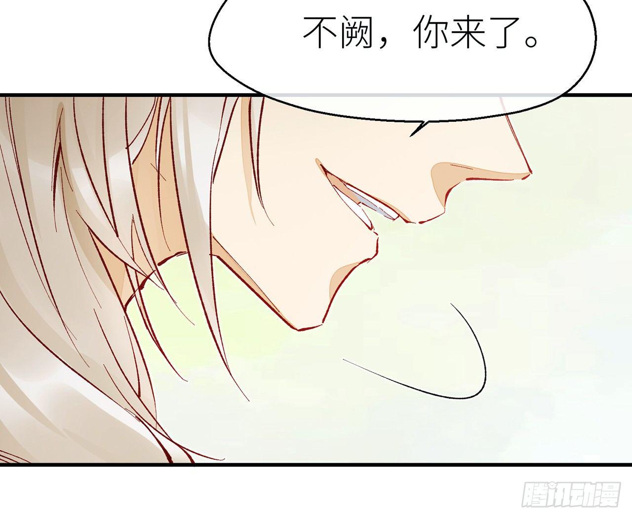 江宗主好面善哦15