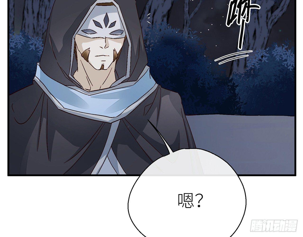 你才是耗子31