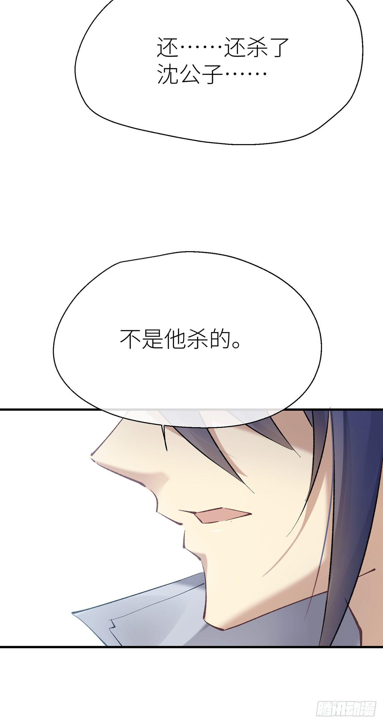 你清醒点19