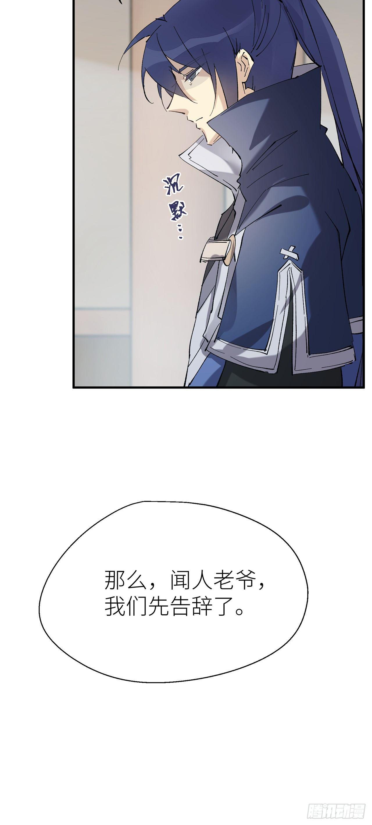 你清醒点17