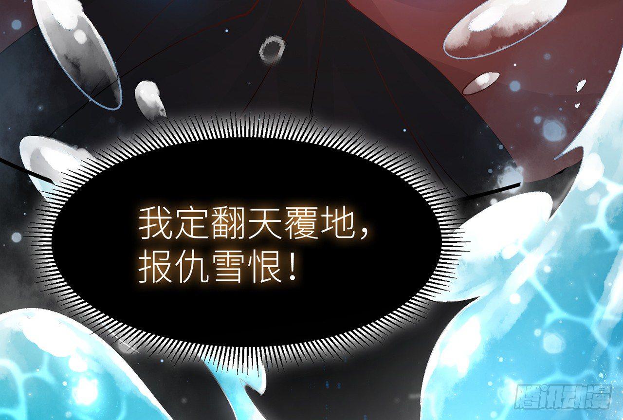 我定翻天覆地81