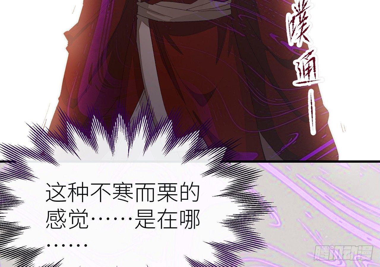 江宗主好面善哦26