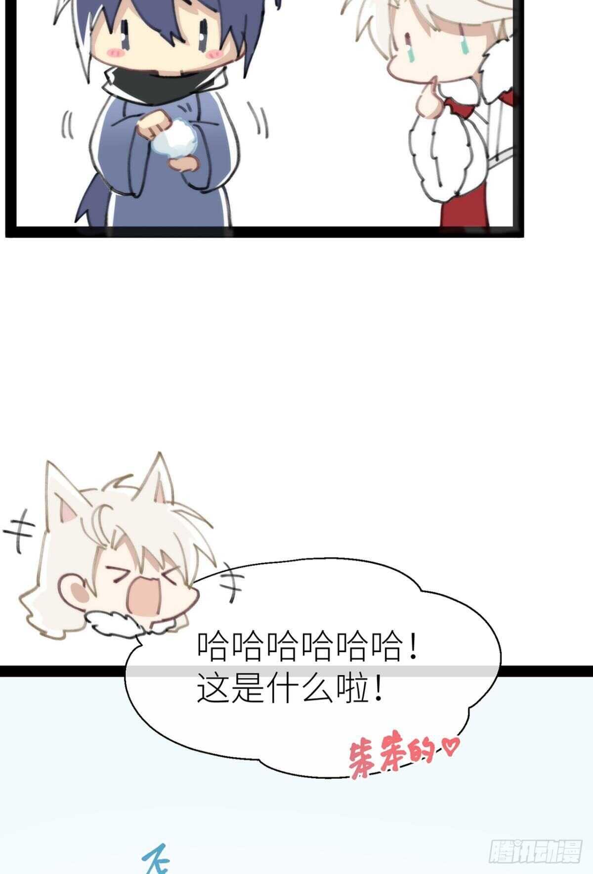 控制不住的冲动47