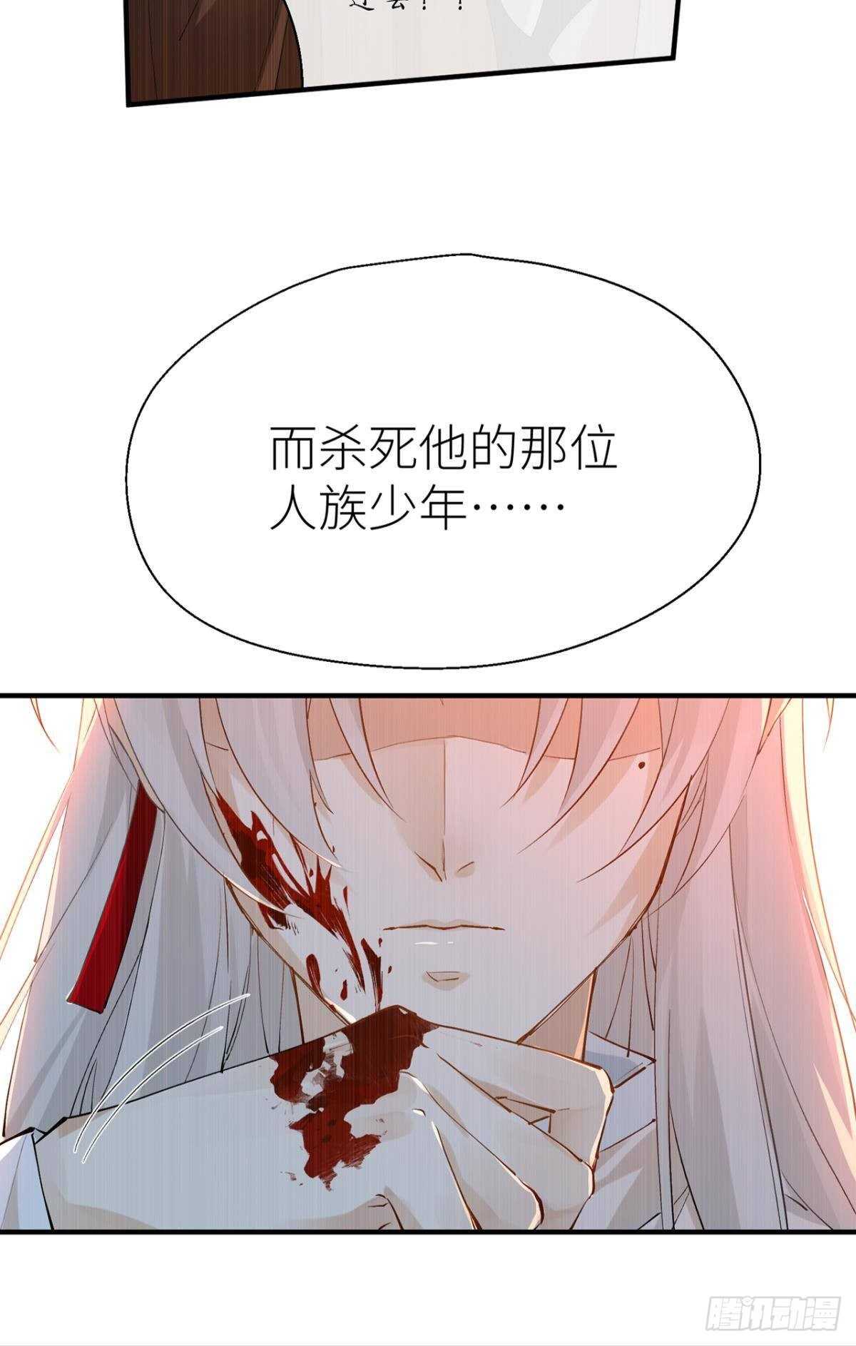 又见故人30
