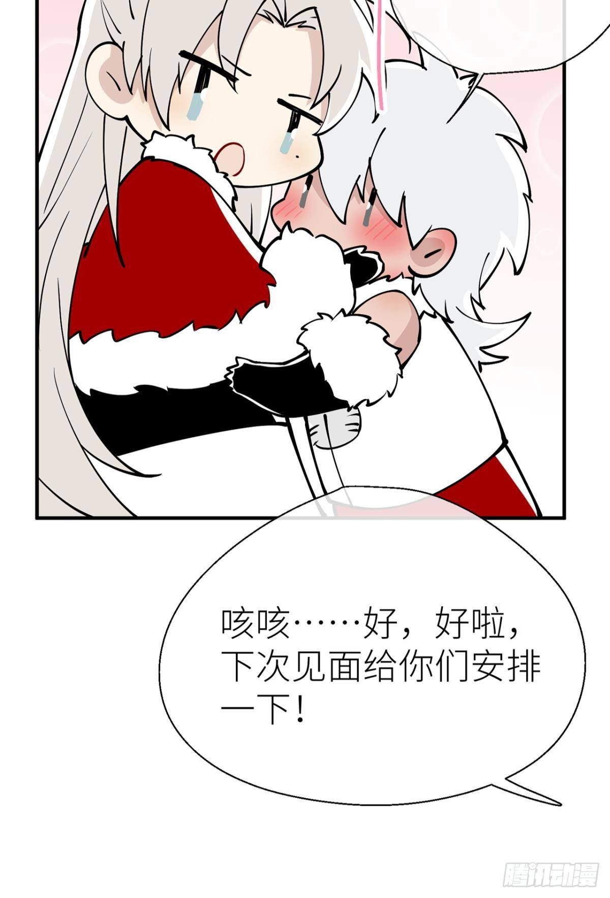 新年剧场14