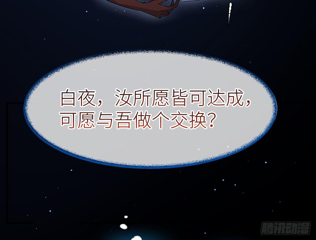 我定翻天覆地72