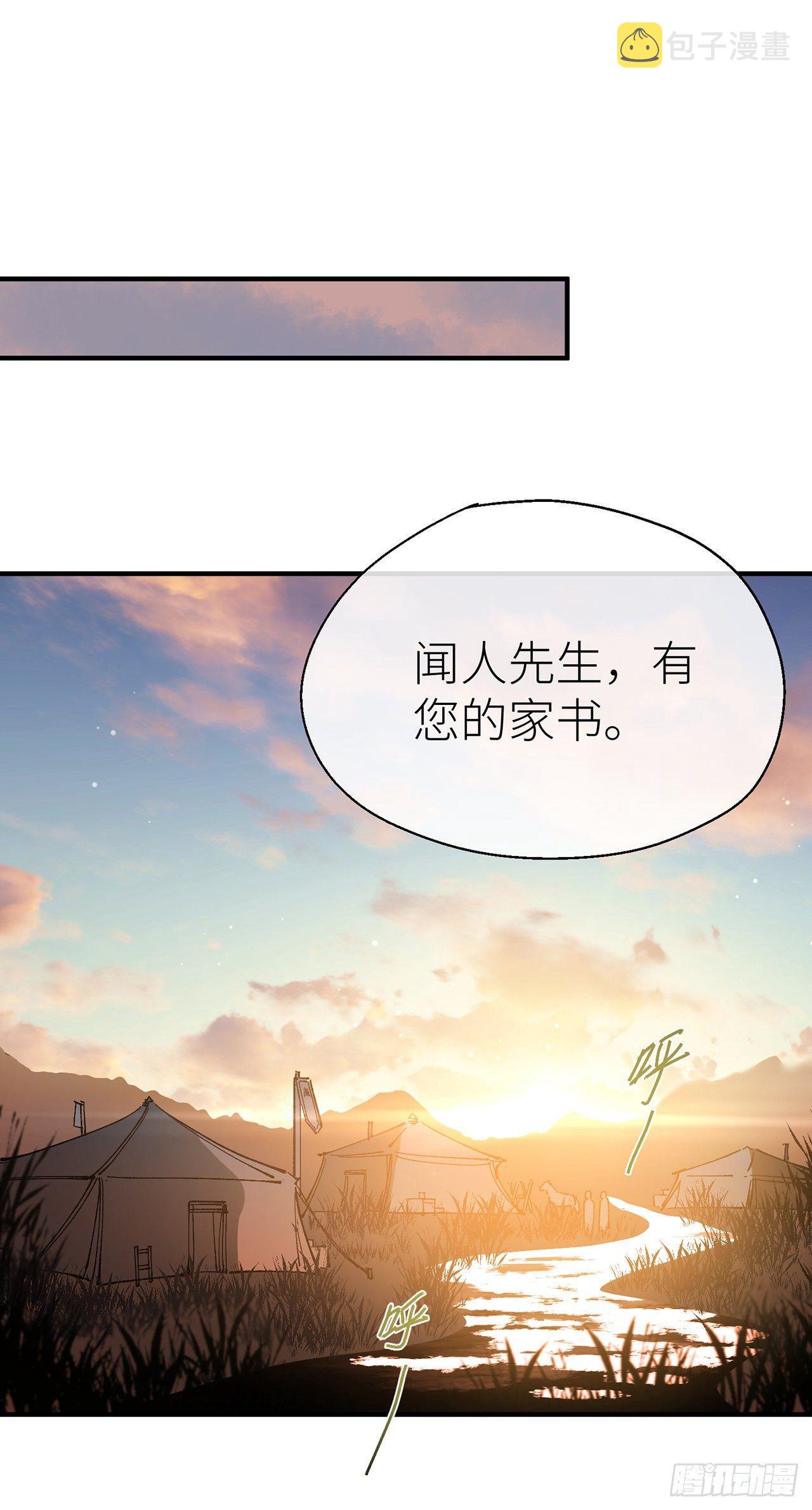 你清醒点27