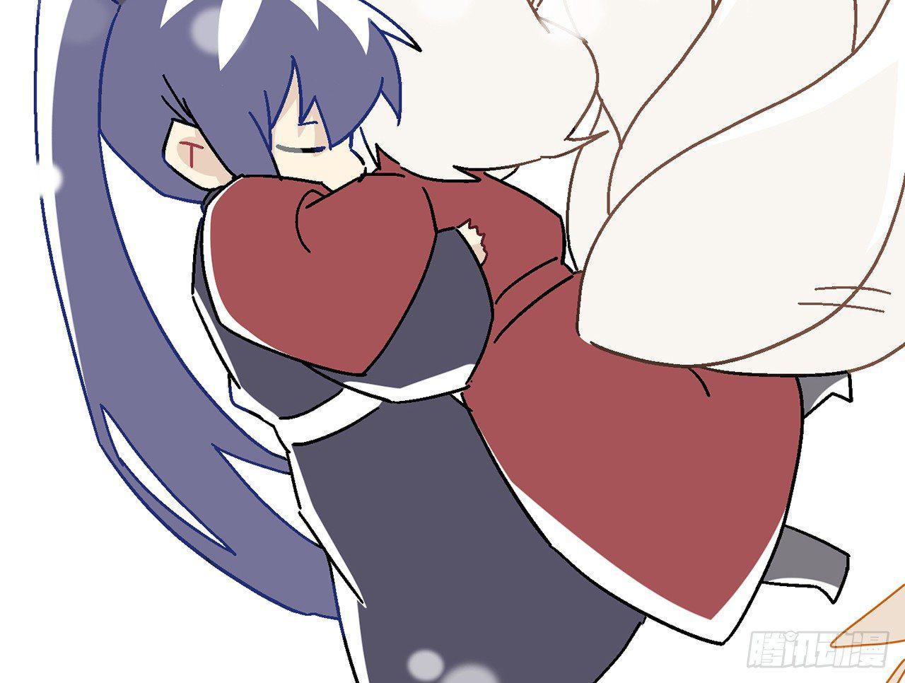 【番外】师父我好想你44