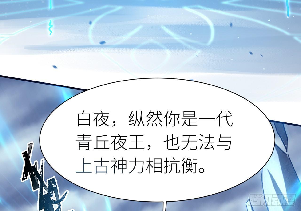 我定翻天覆地15