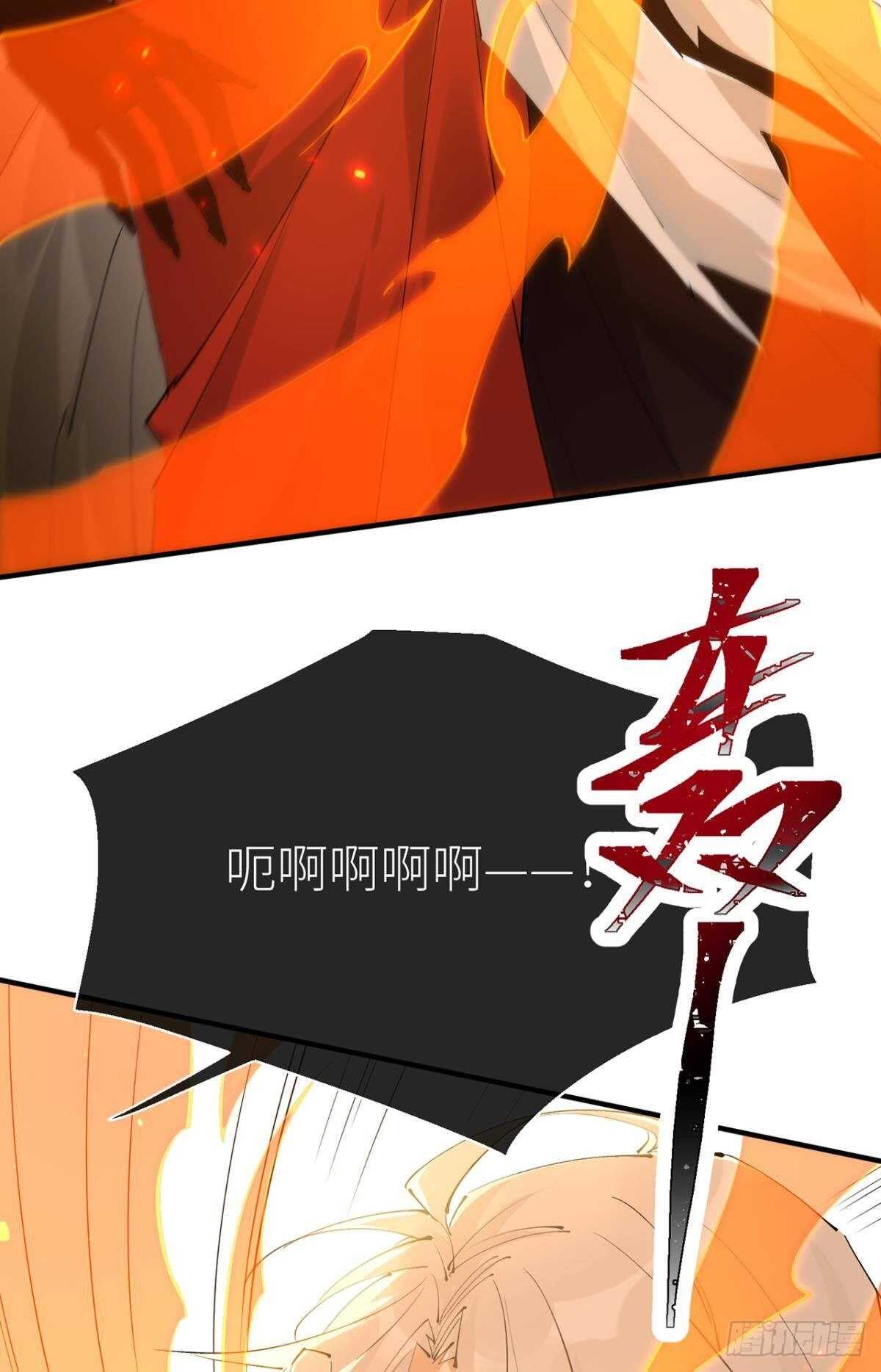 只要你开口42