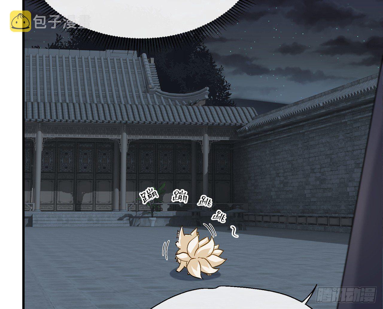 好漂亮的小家伙59