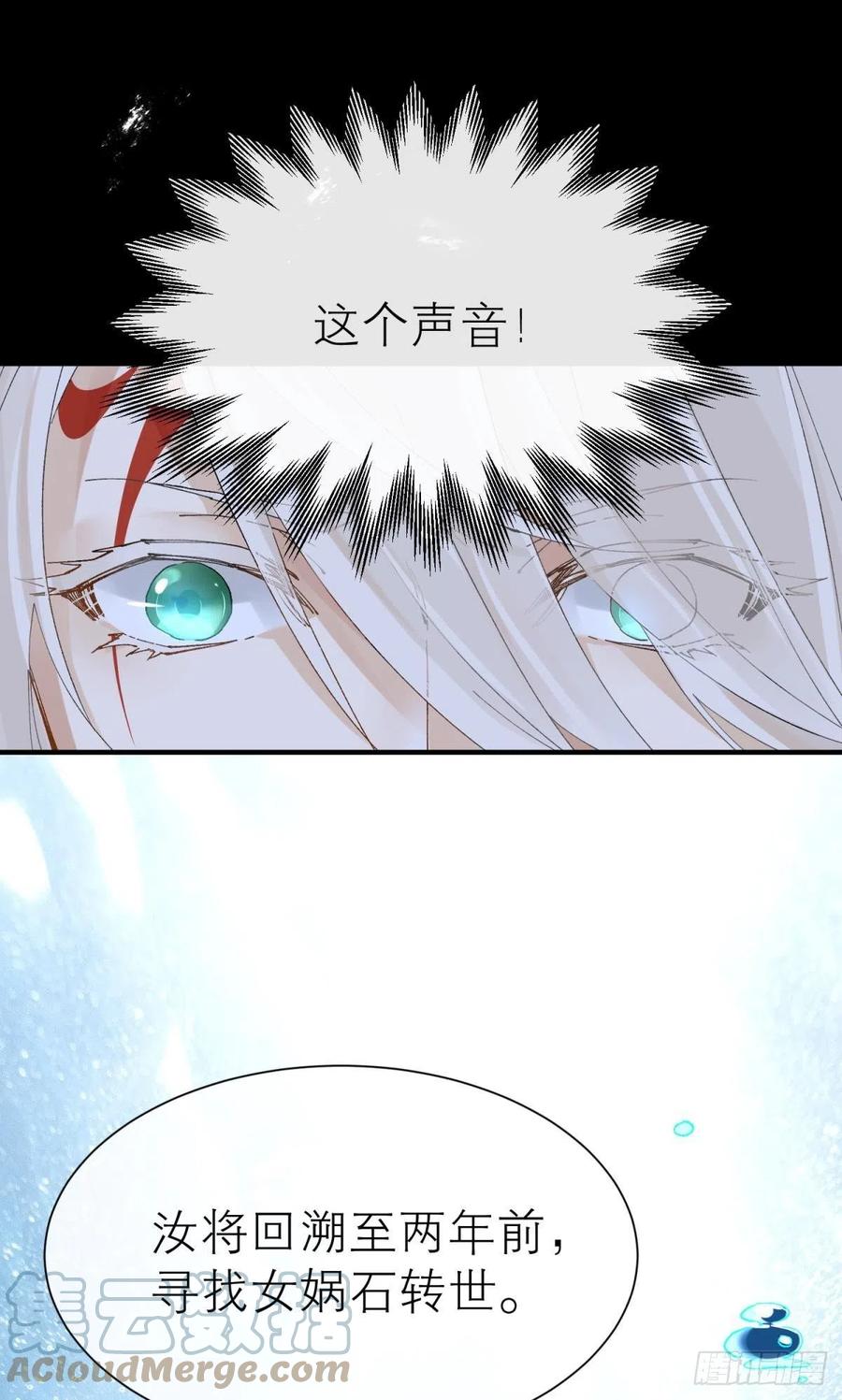 秘事因果45