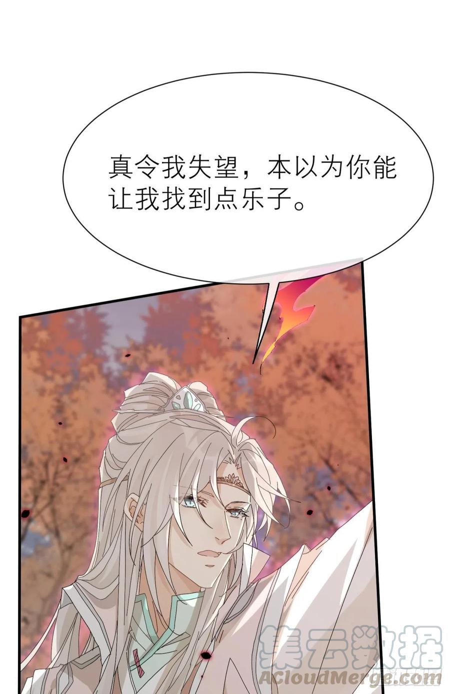 只会死得更快21