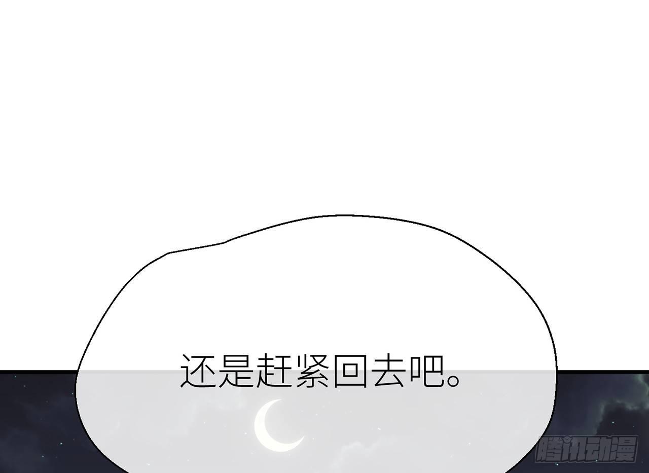 好漂亮的小家伙53