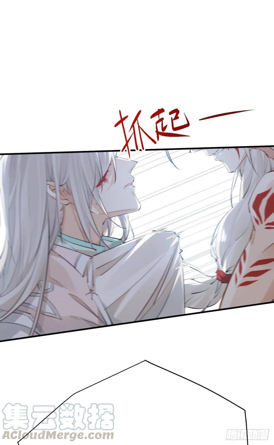 只会死得更快42