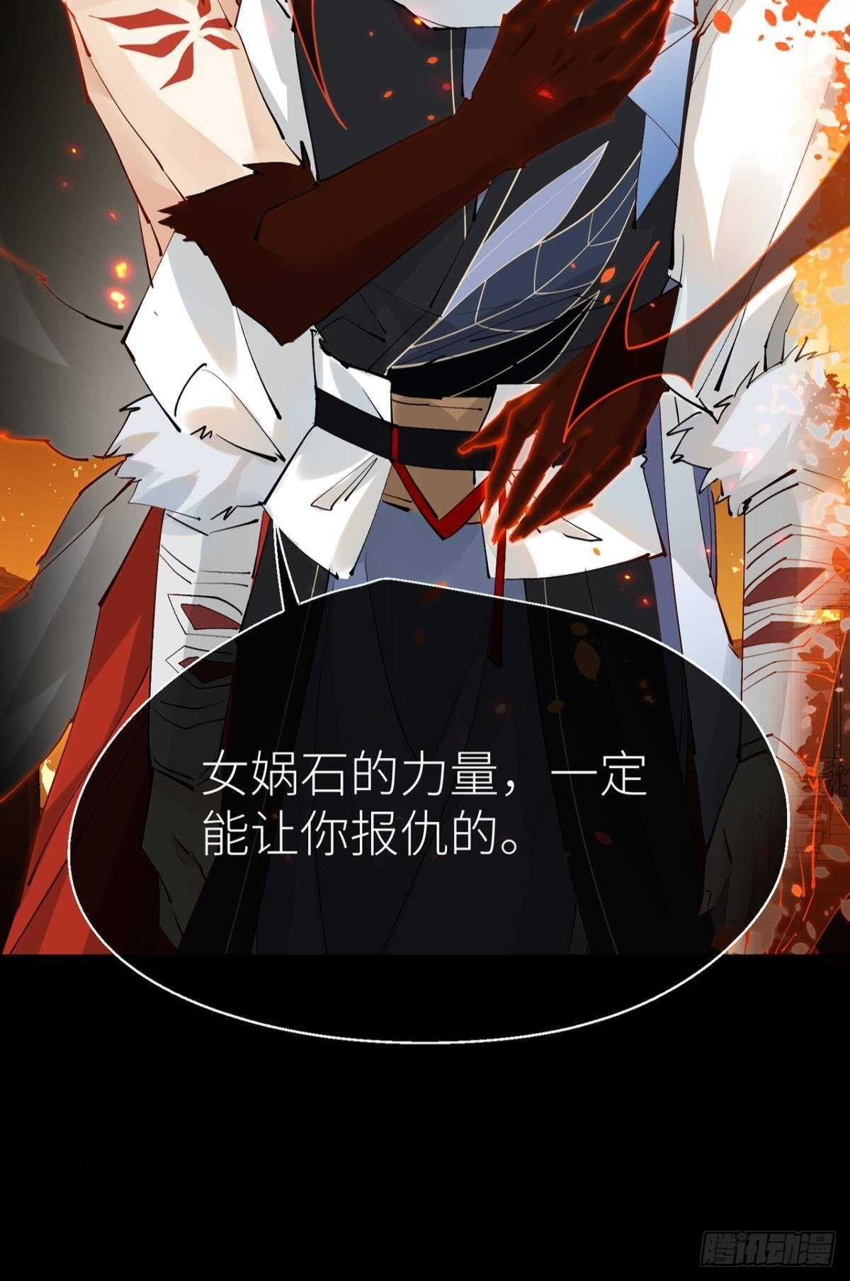 只要你开口35