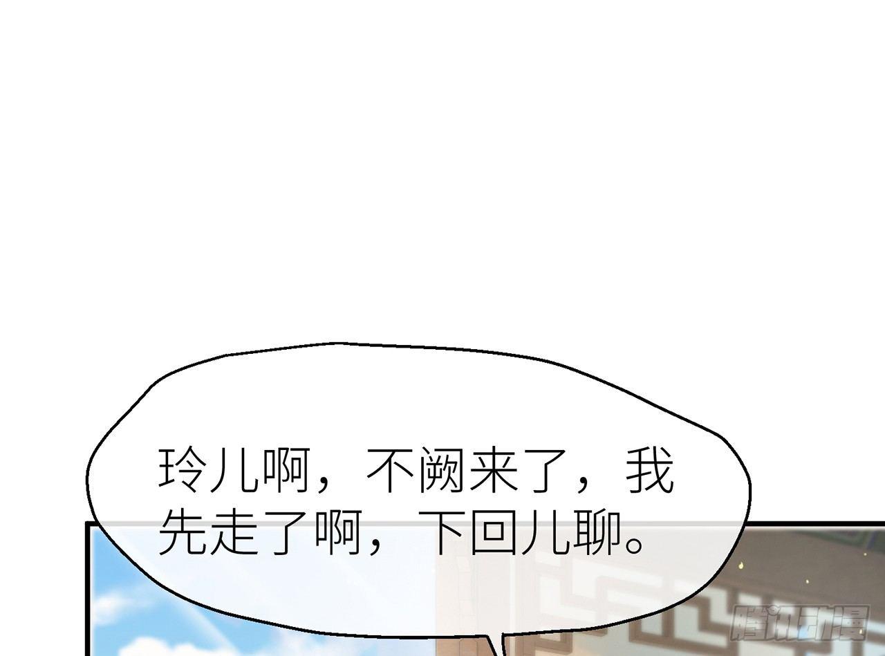 或许是天意42
