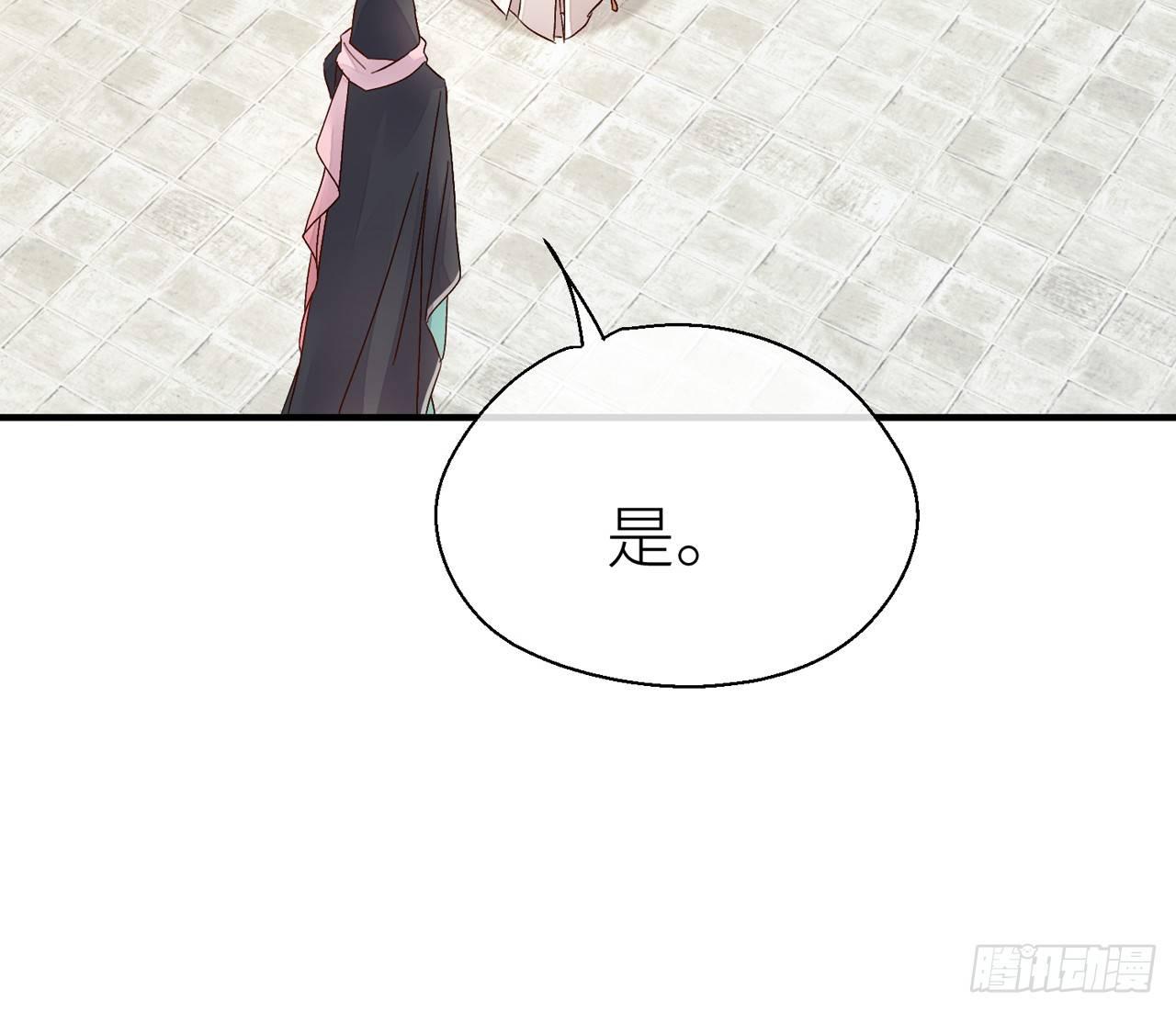 他别有目的46