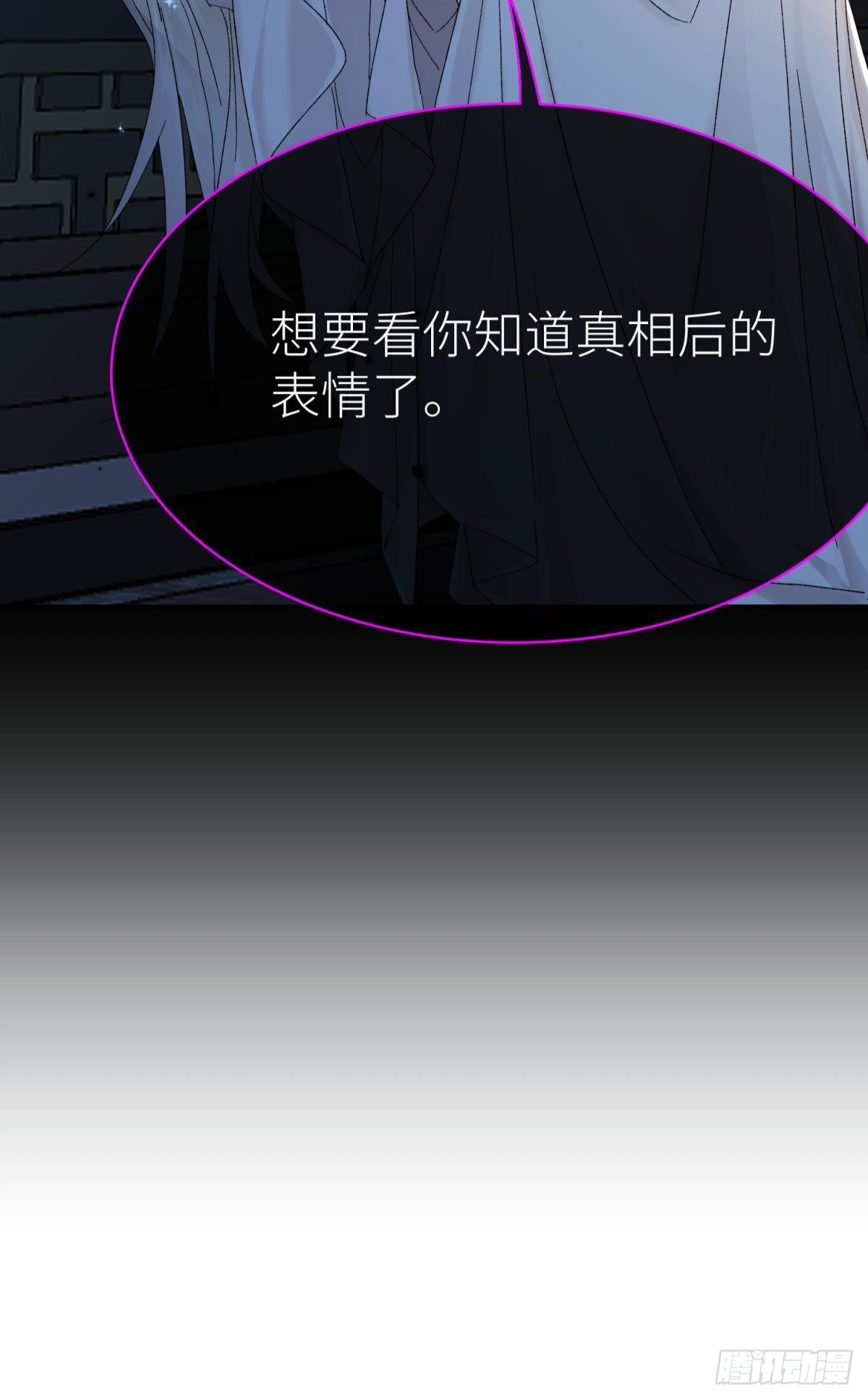 只要有你56