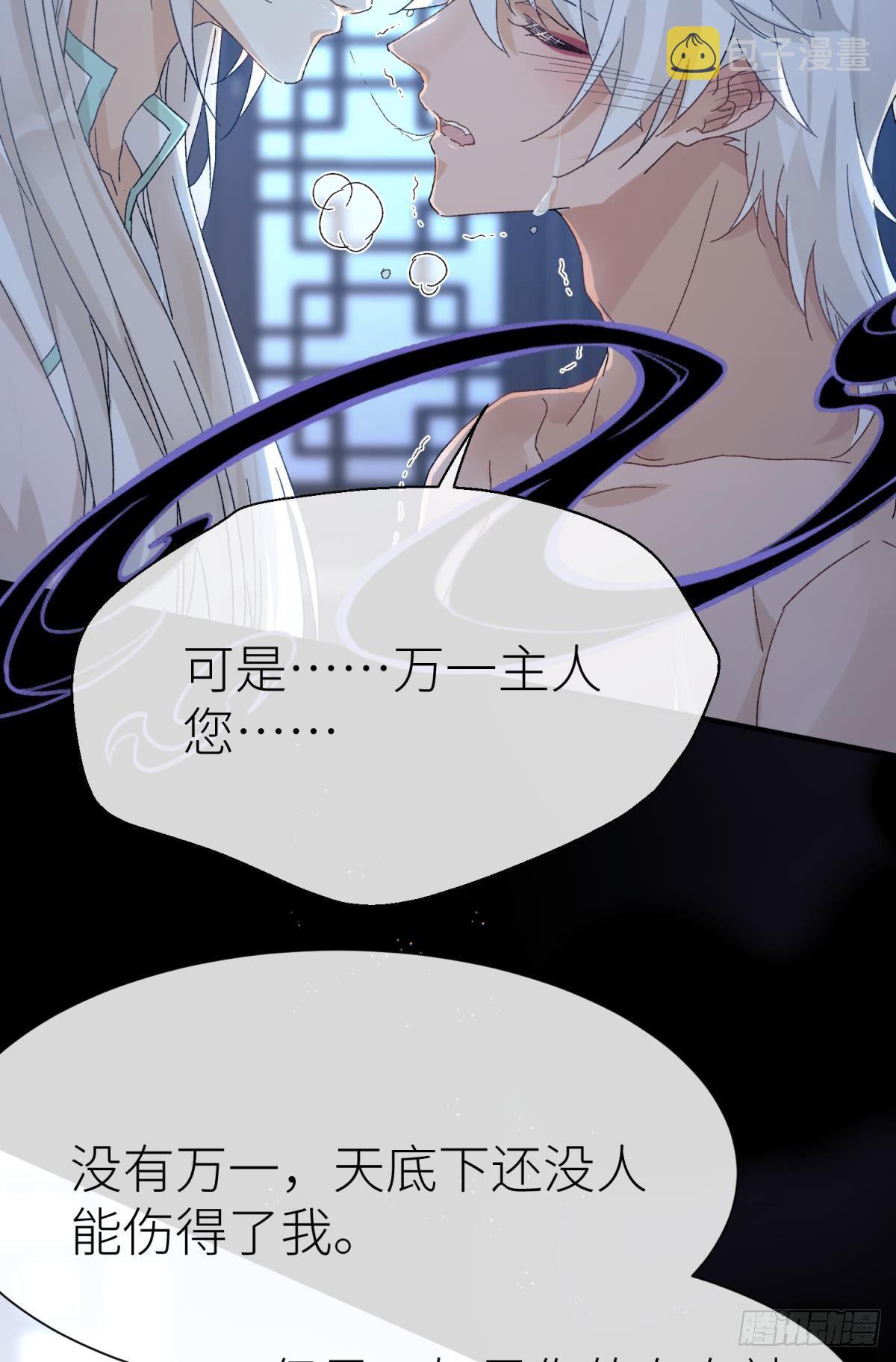 旖旎与硝烟并起17