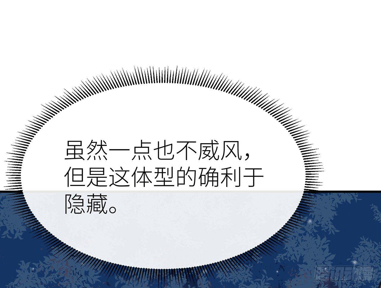你才是耗子39