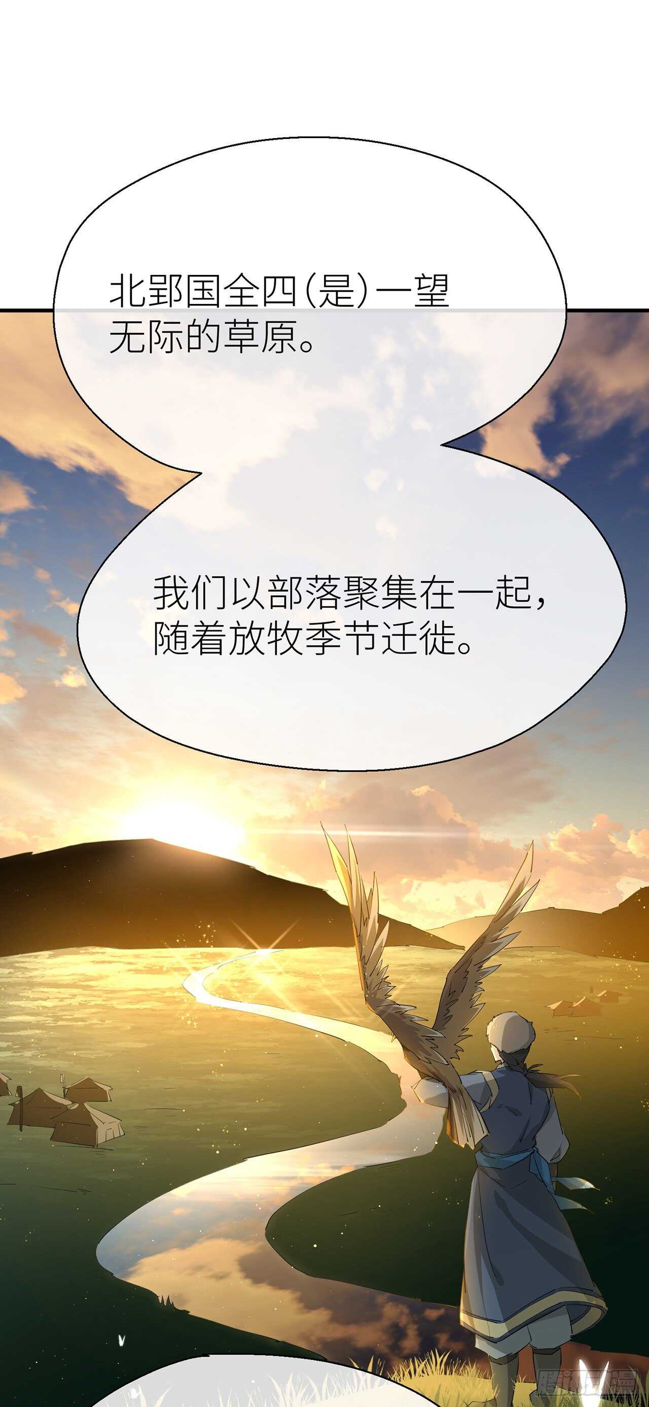 新的期待19